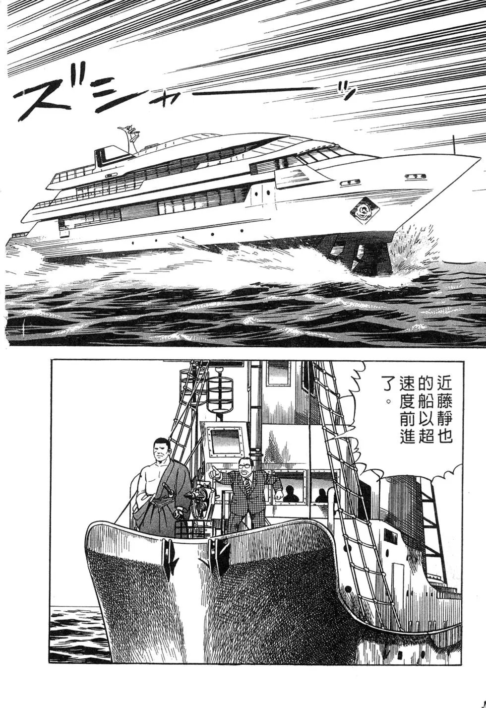 第063卷