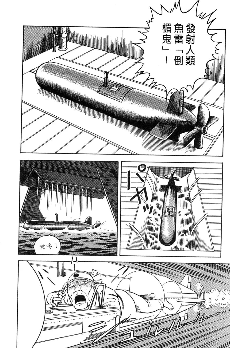 第063卷