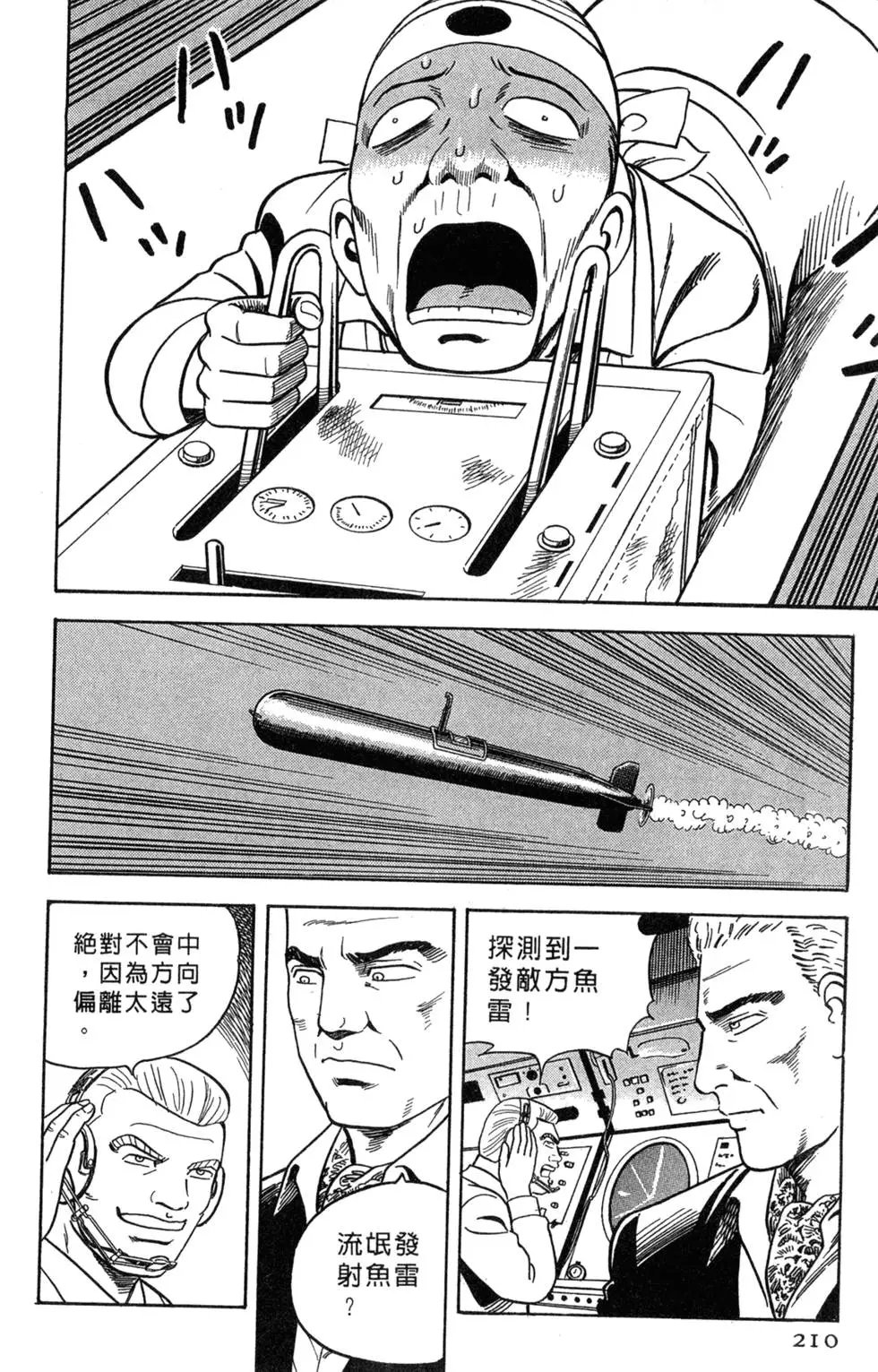 第063卷