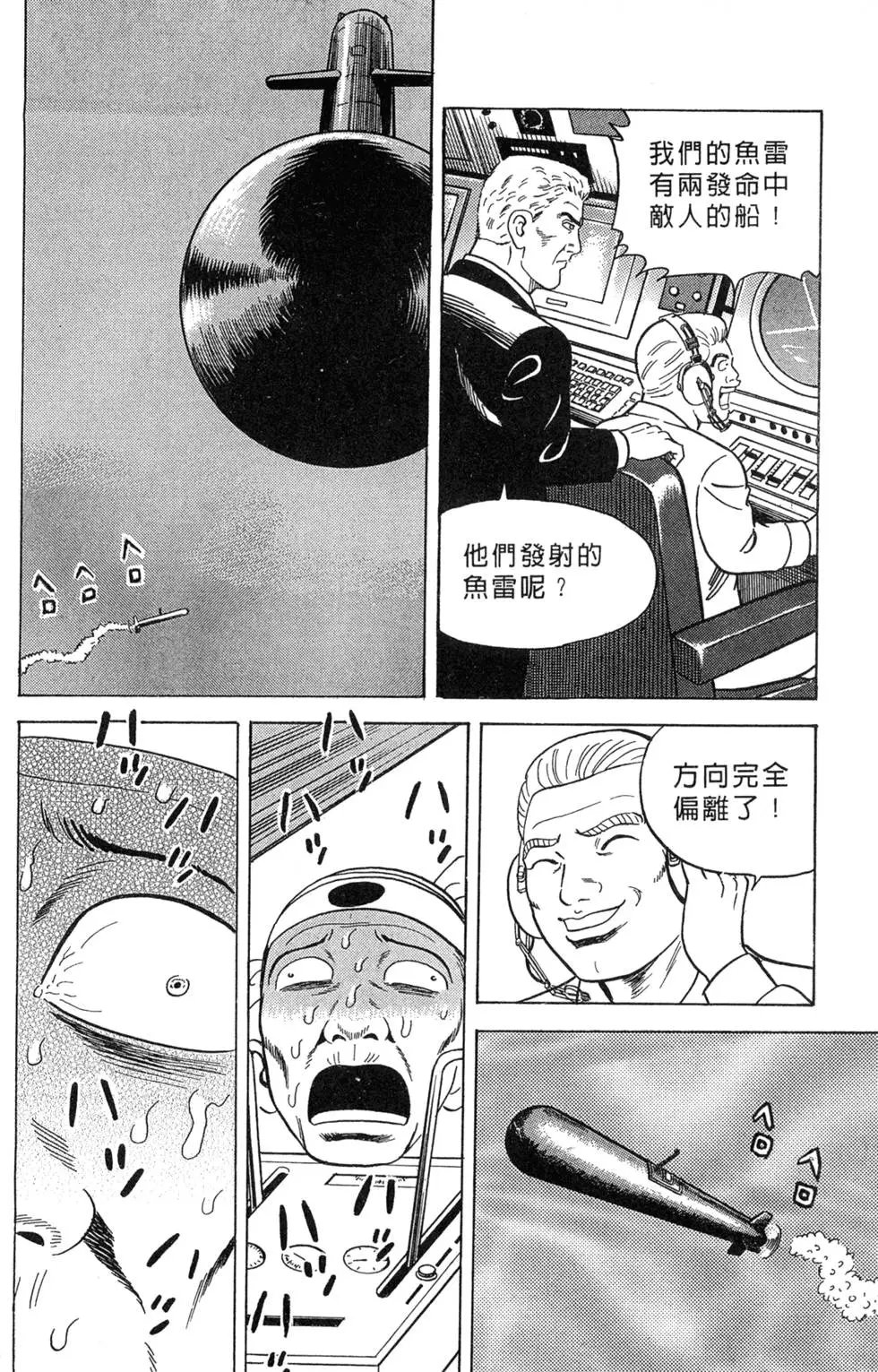第063卷