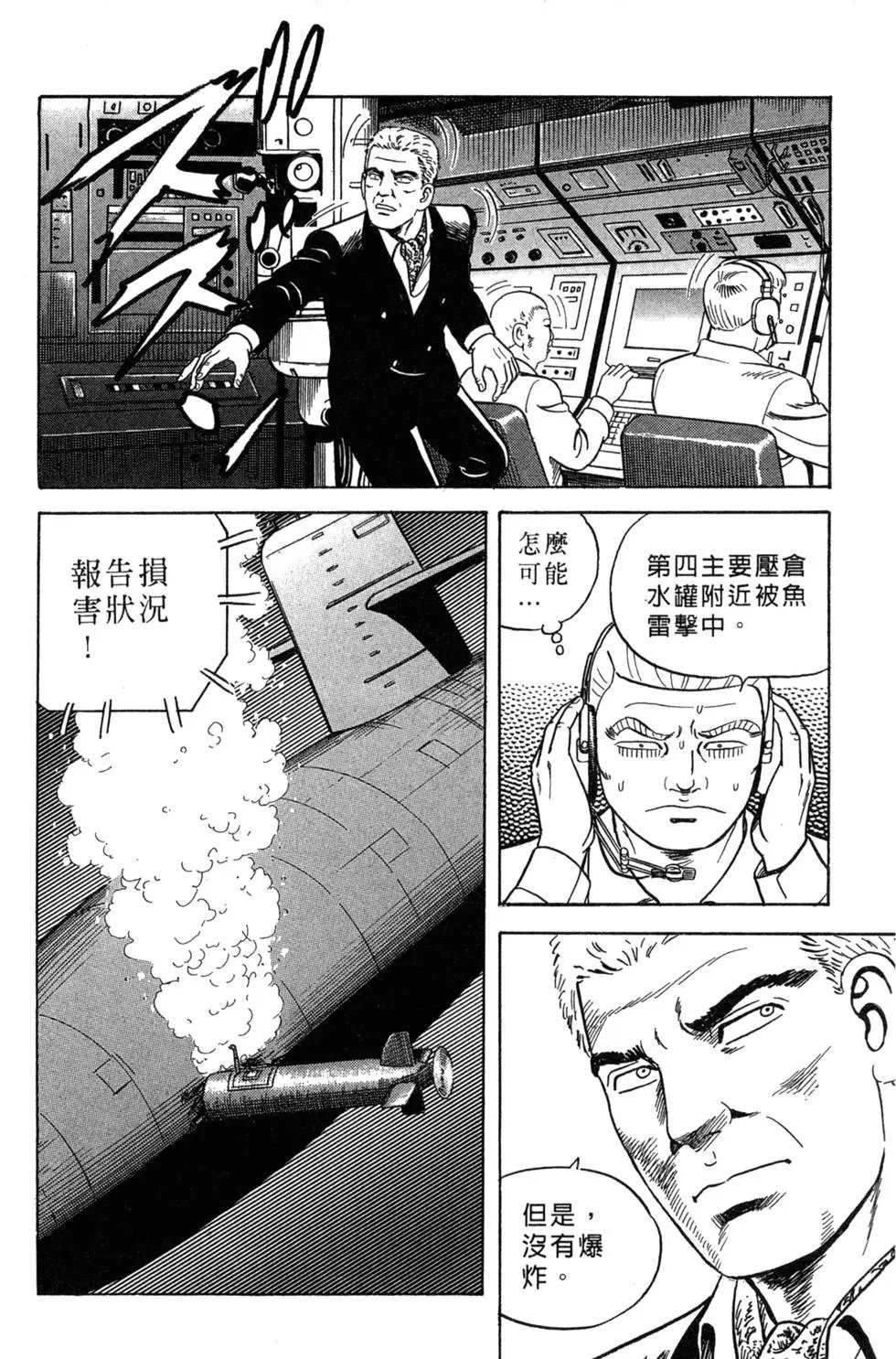 第063卷