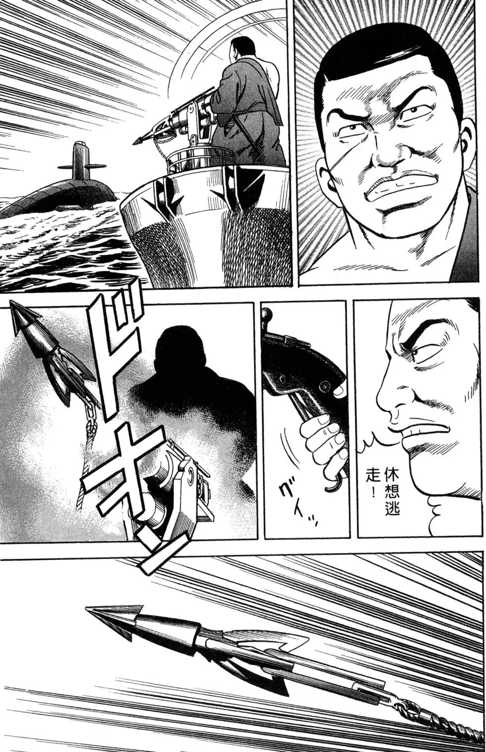 第063卷