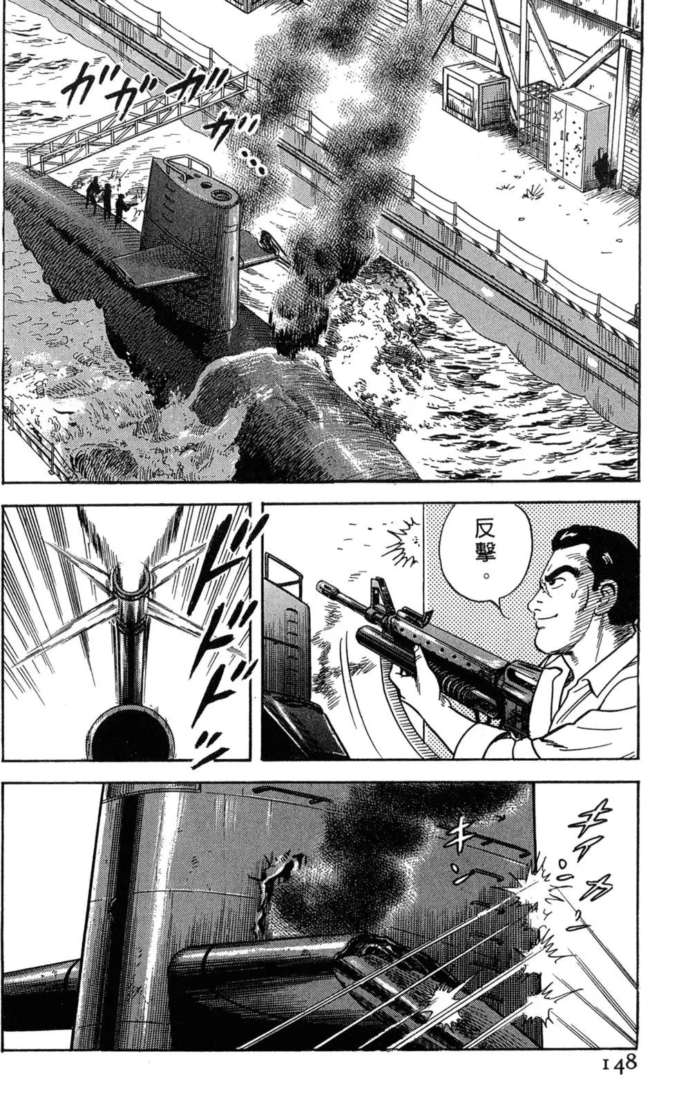 第064卷