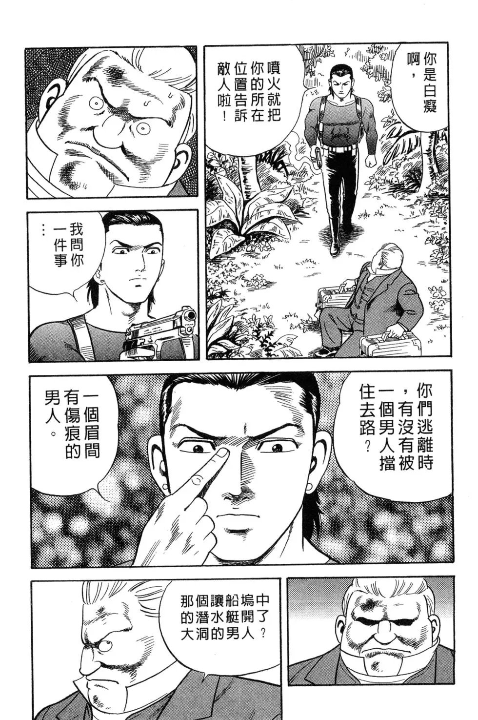 第064卷