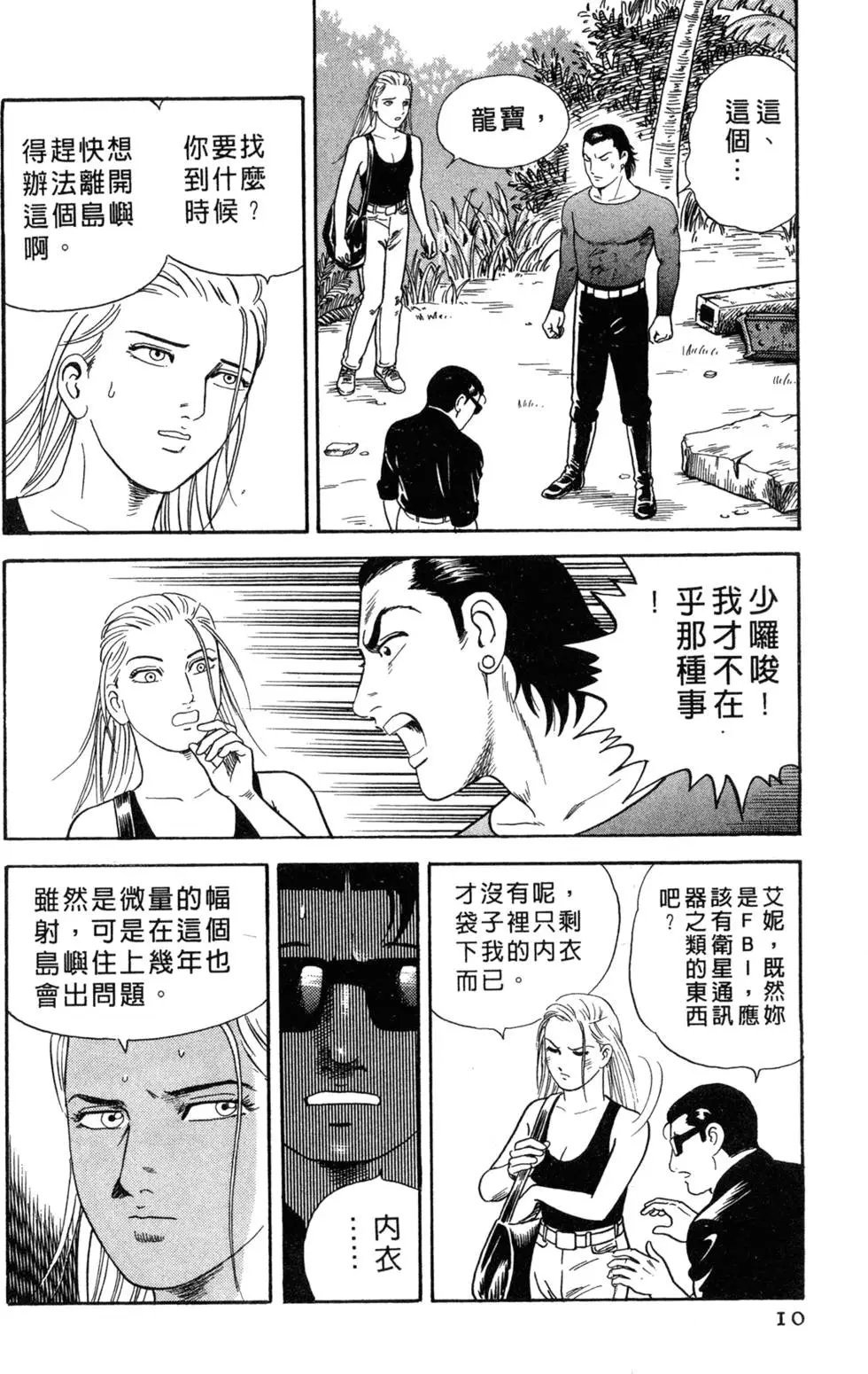 第065卷