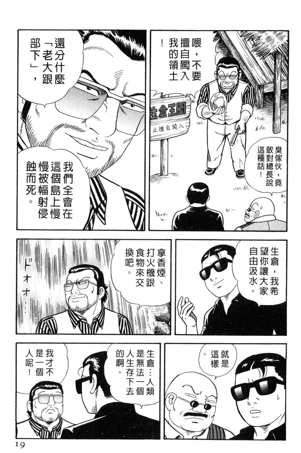第065卷