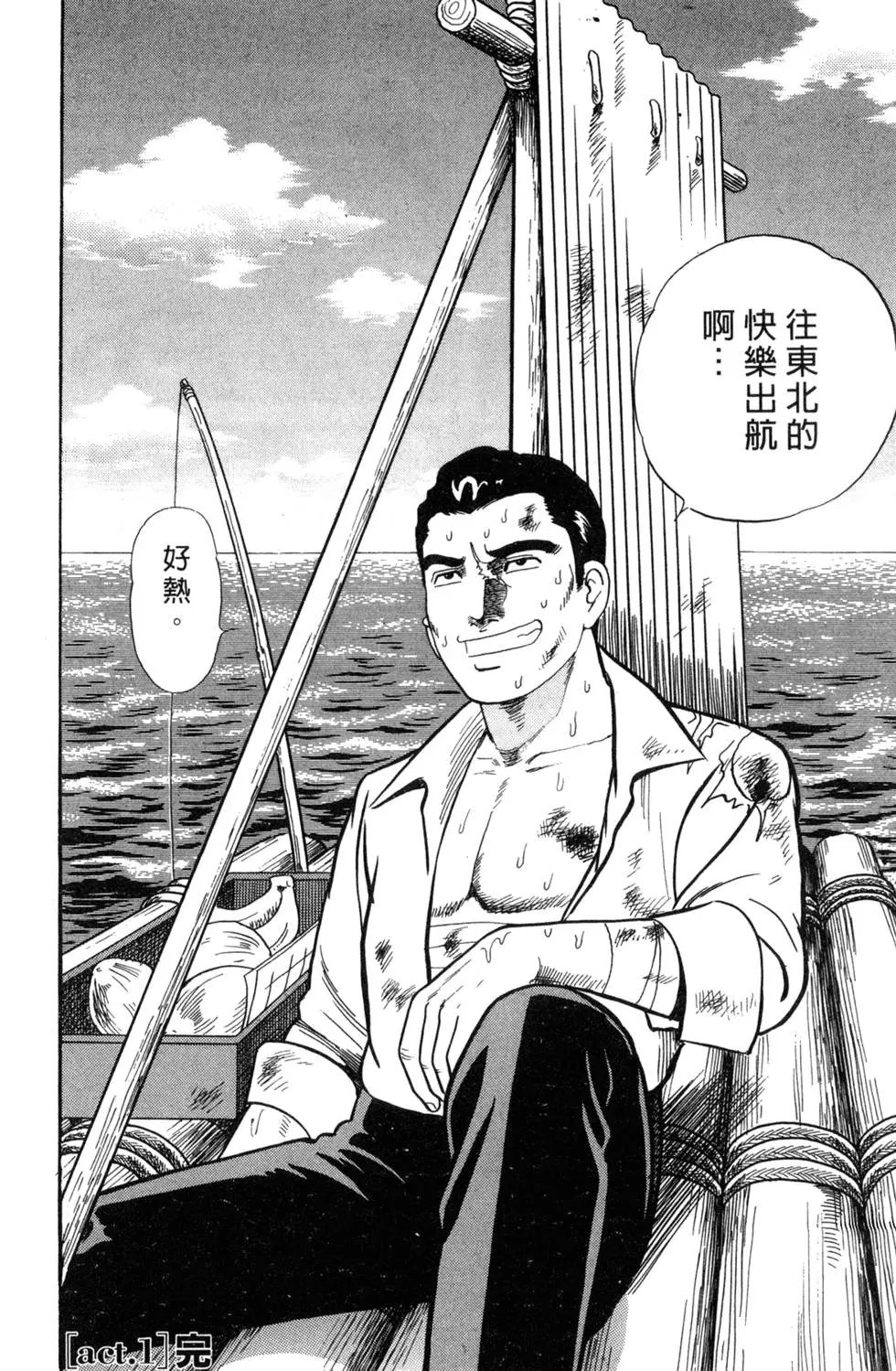 第065卷