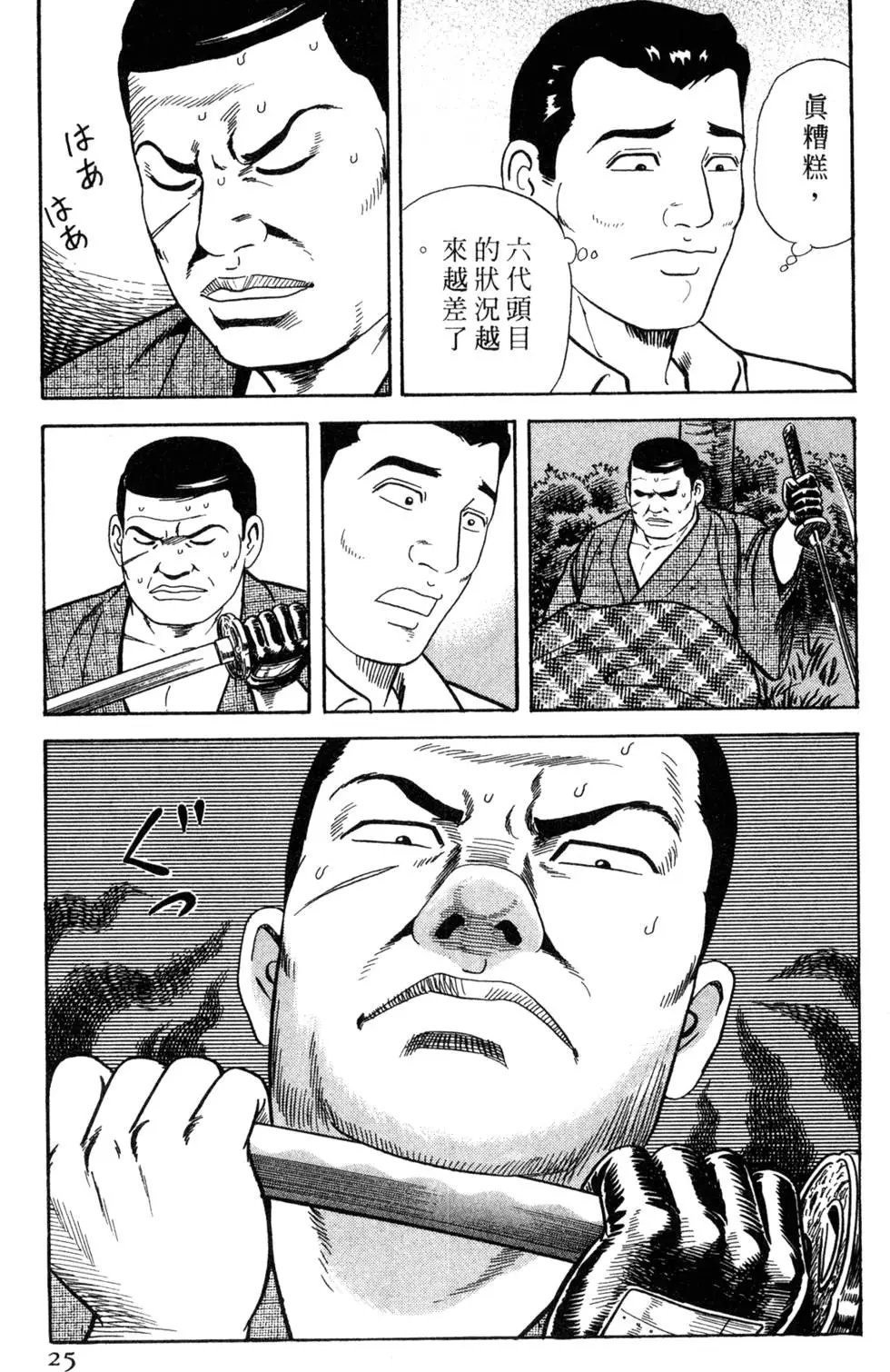 第065卷