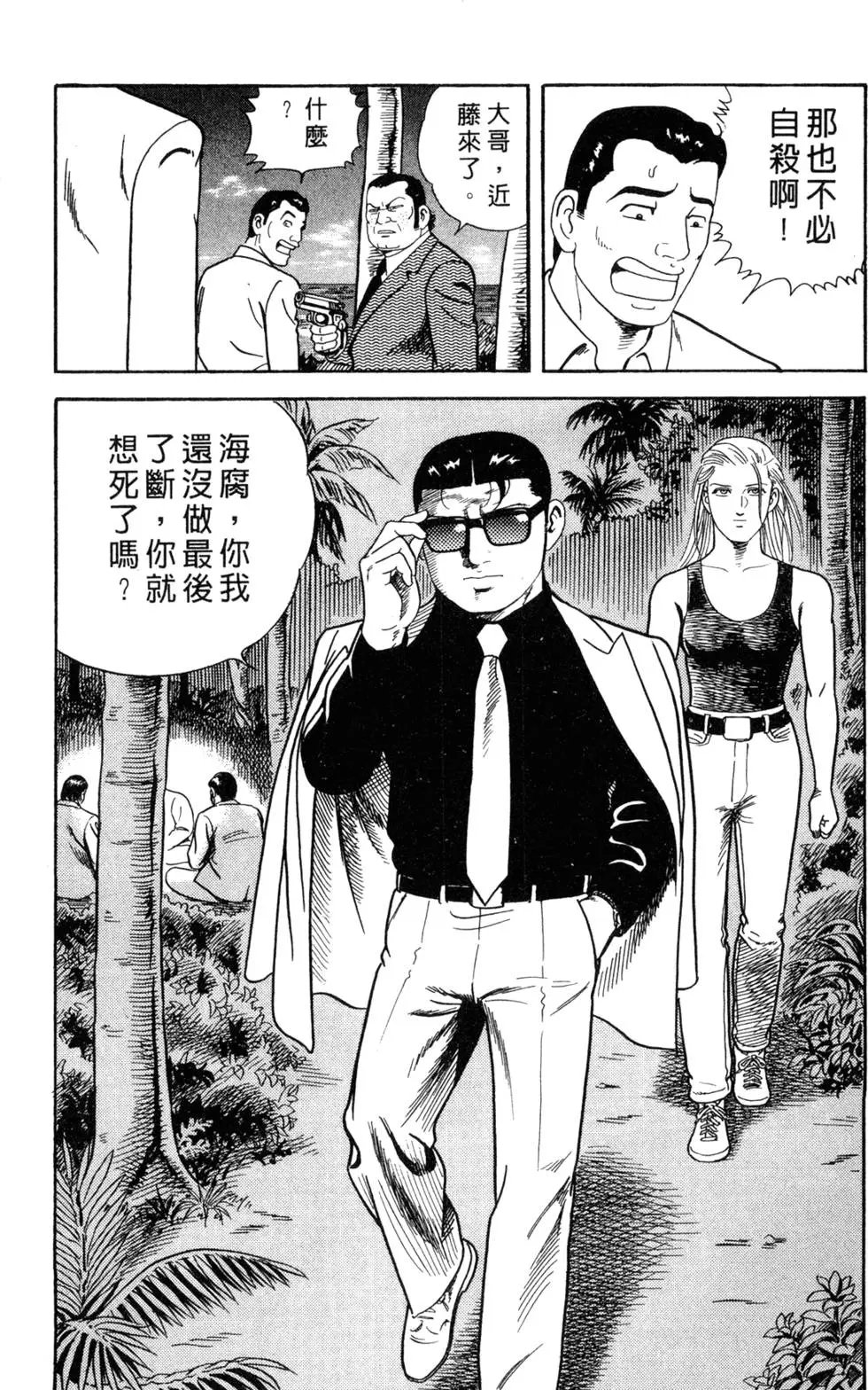 第065卷
