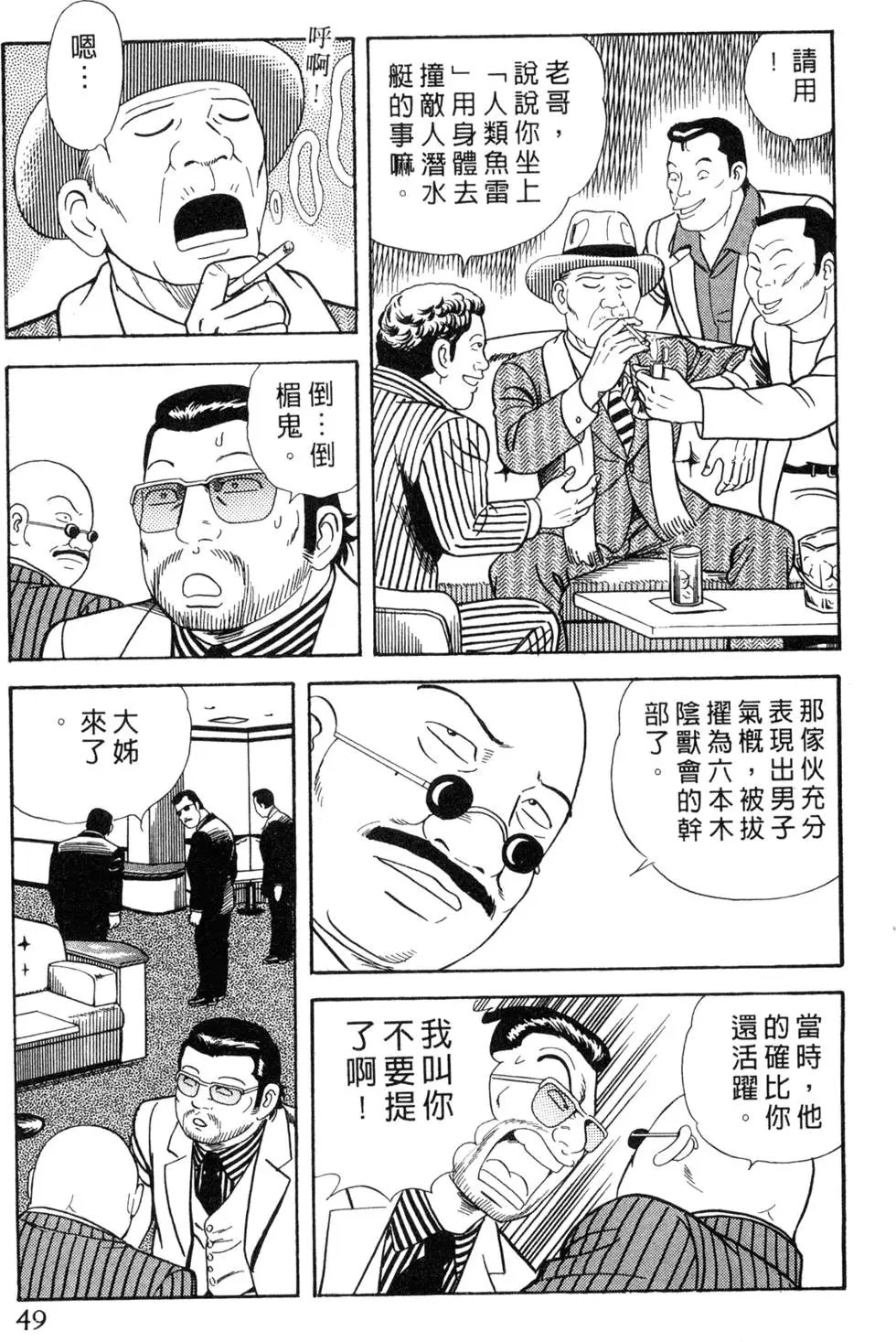 第065卷