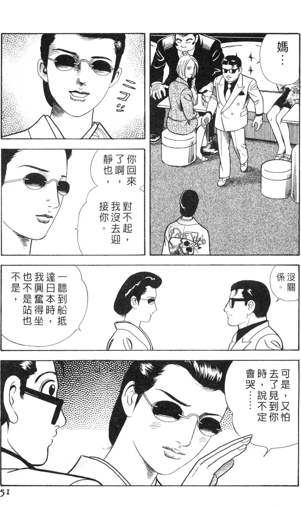 第065卷