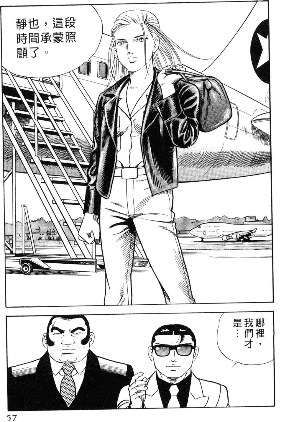第065卷