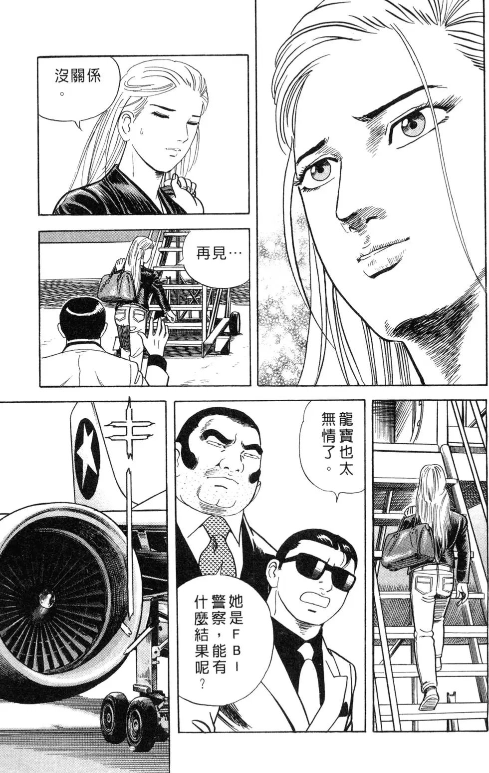 第065卷