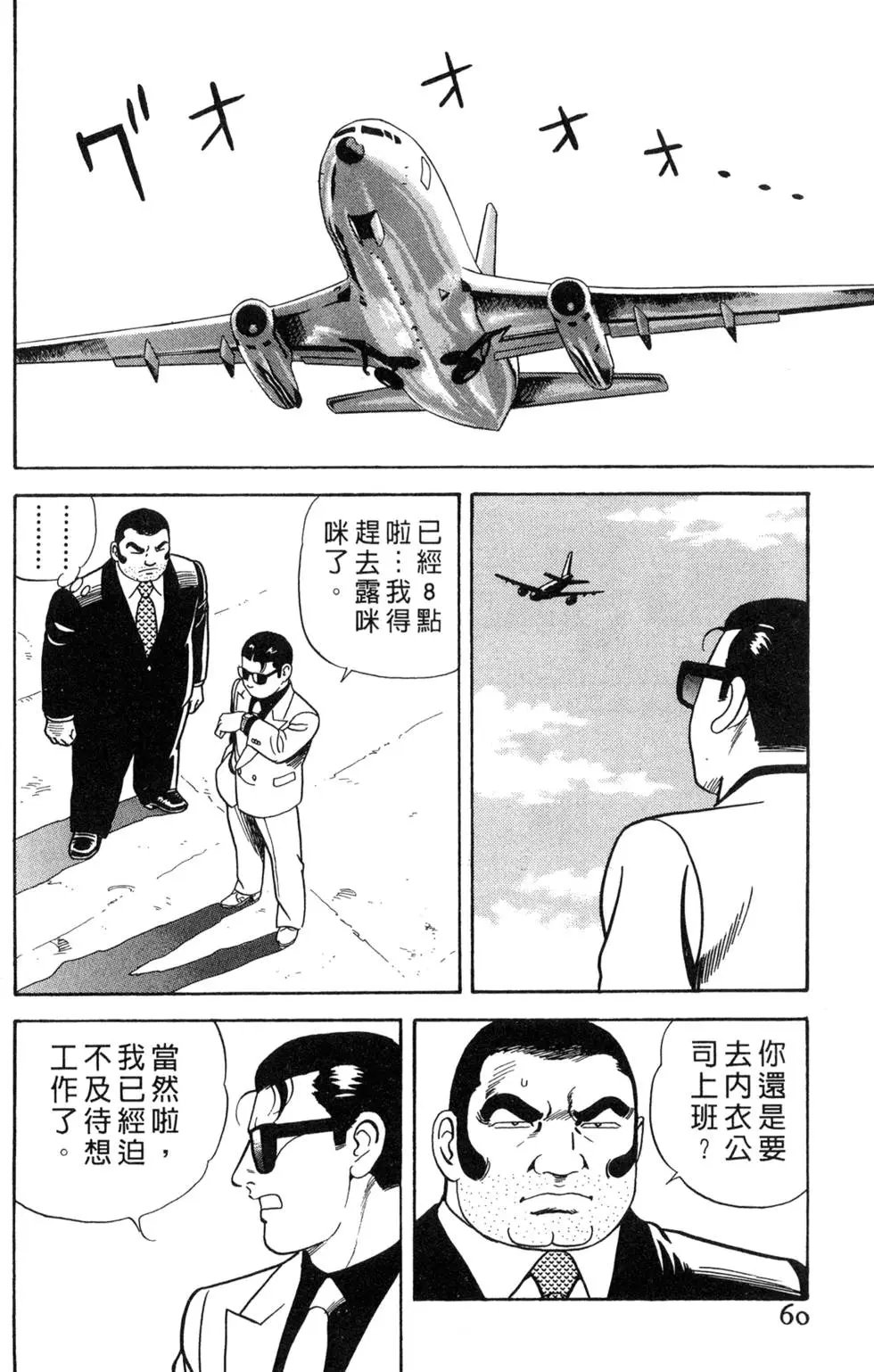 第065卷