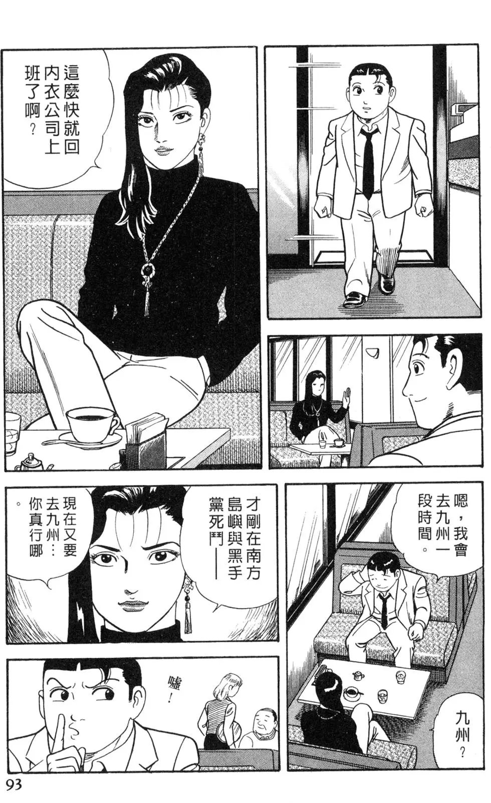 第065卷