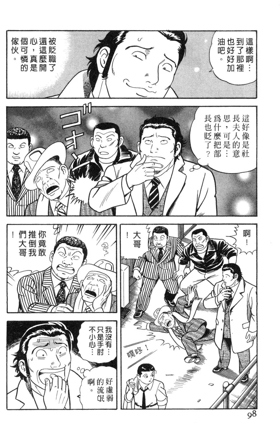 第065卷