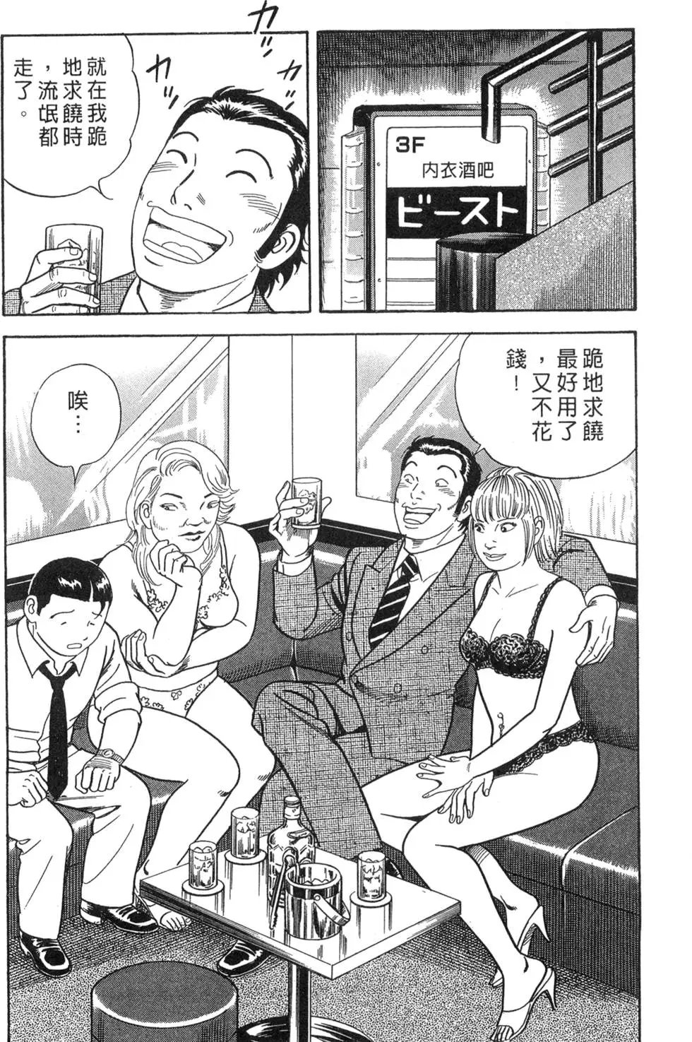 第065卷