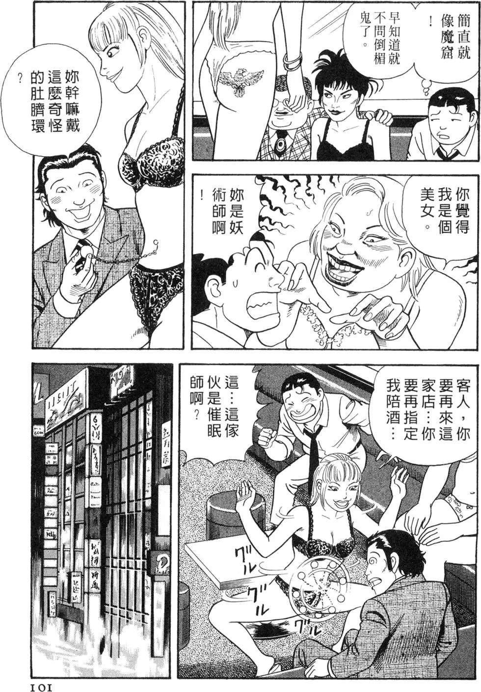 第065卷