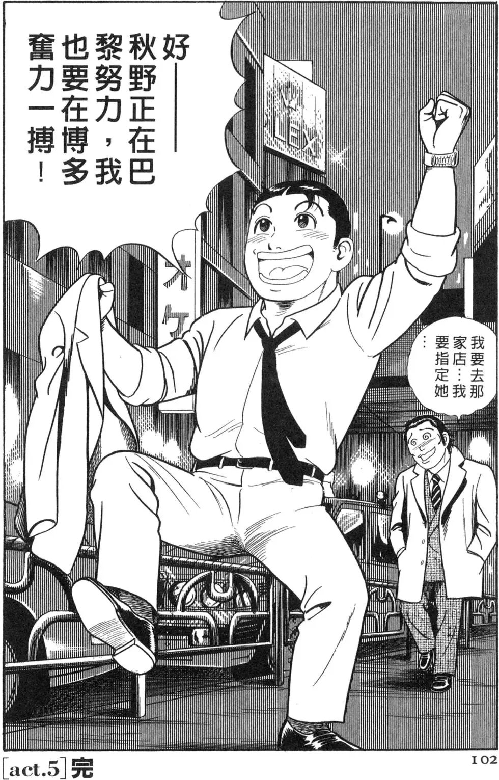 第065卷