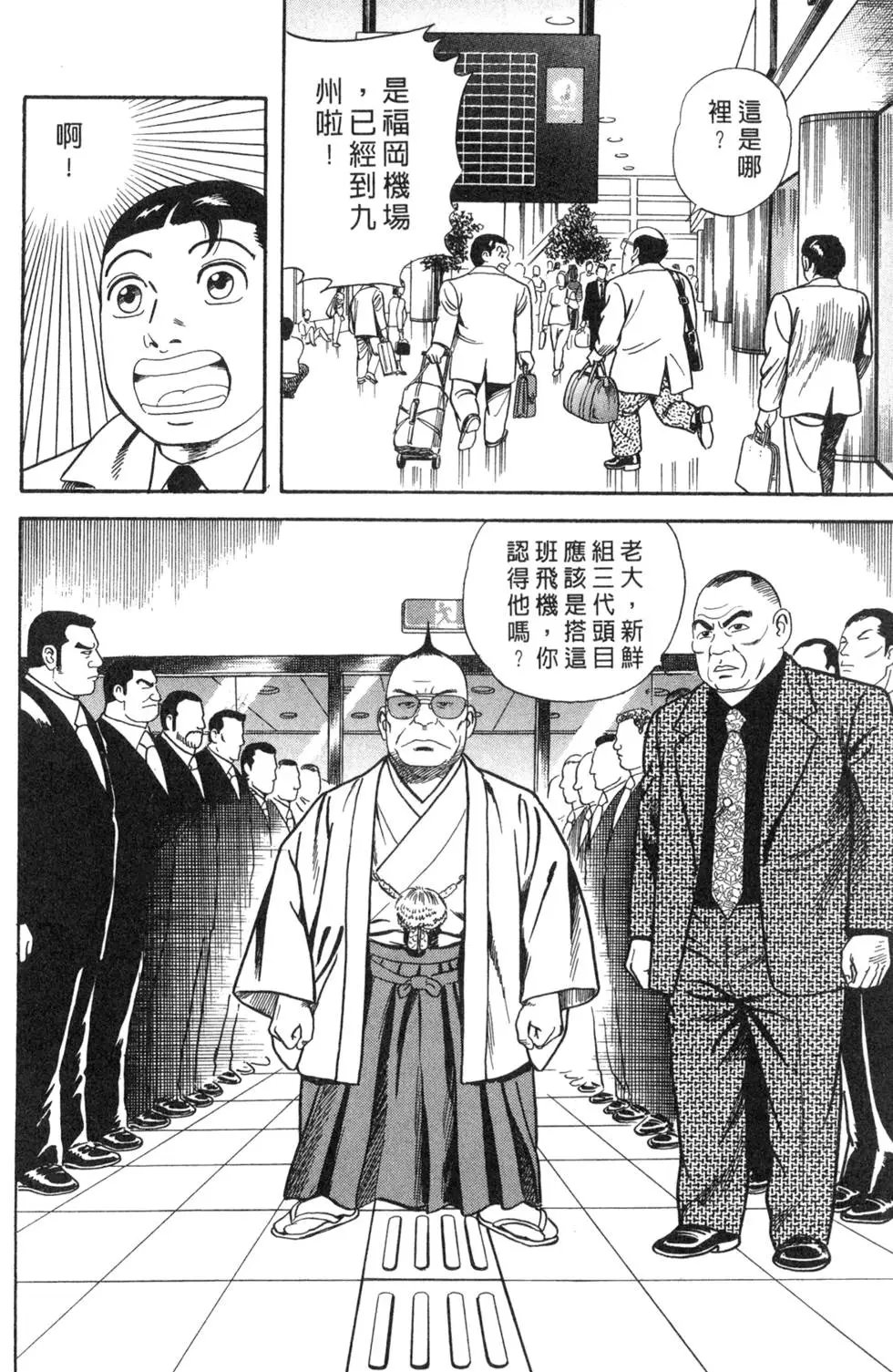 第065卷