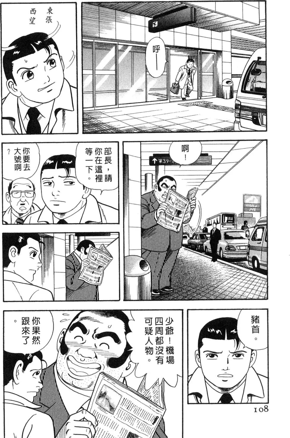 第065卷