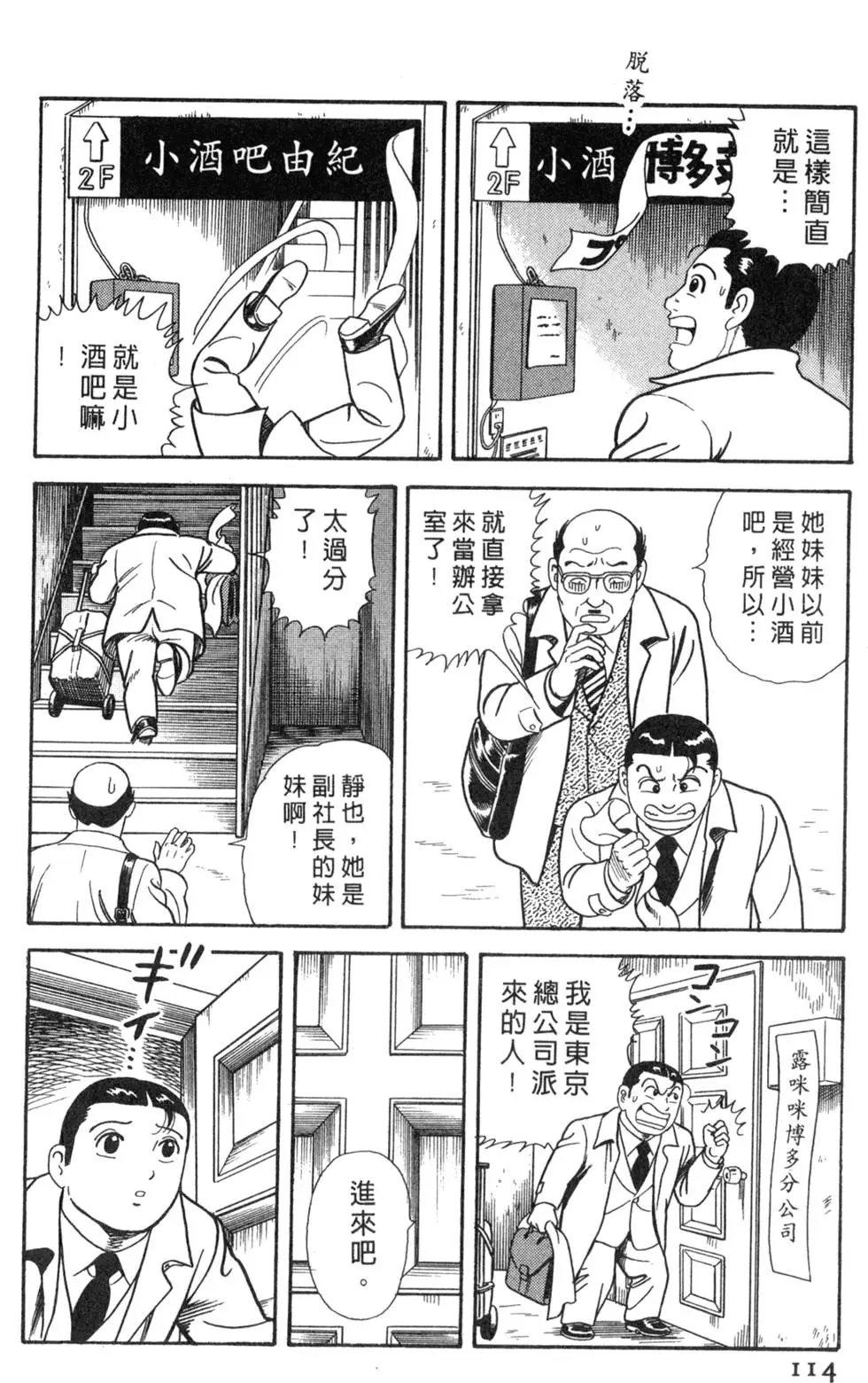 第065卷