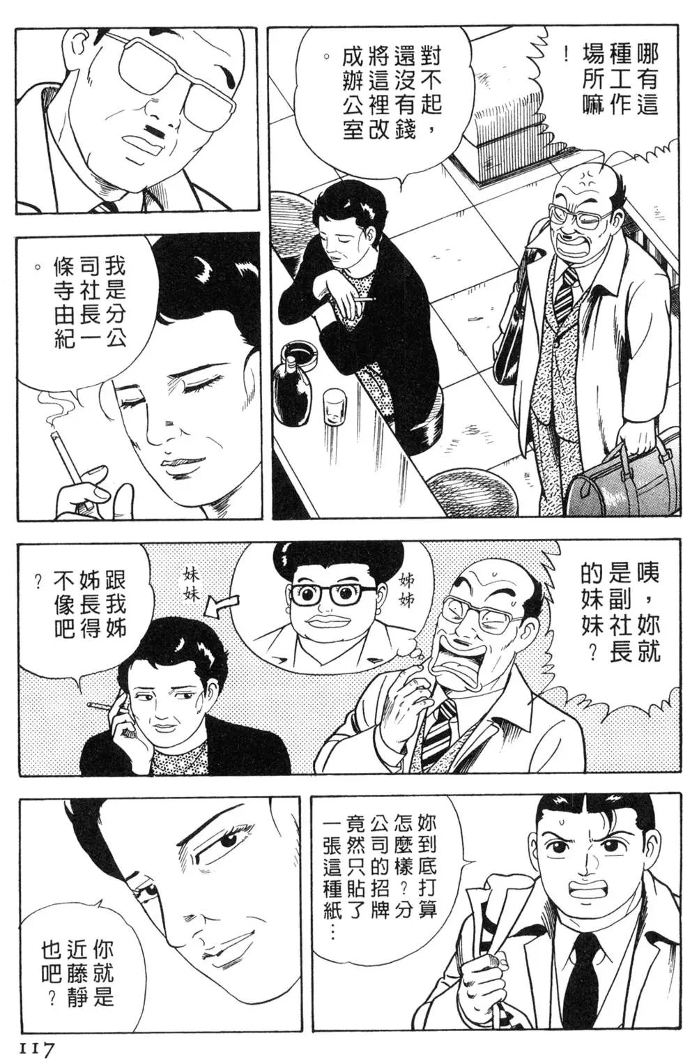 第065卷