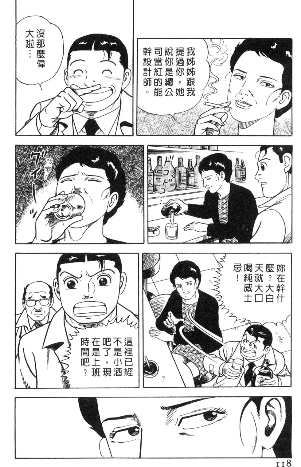 第065卷
