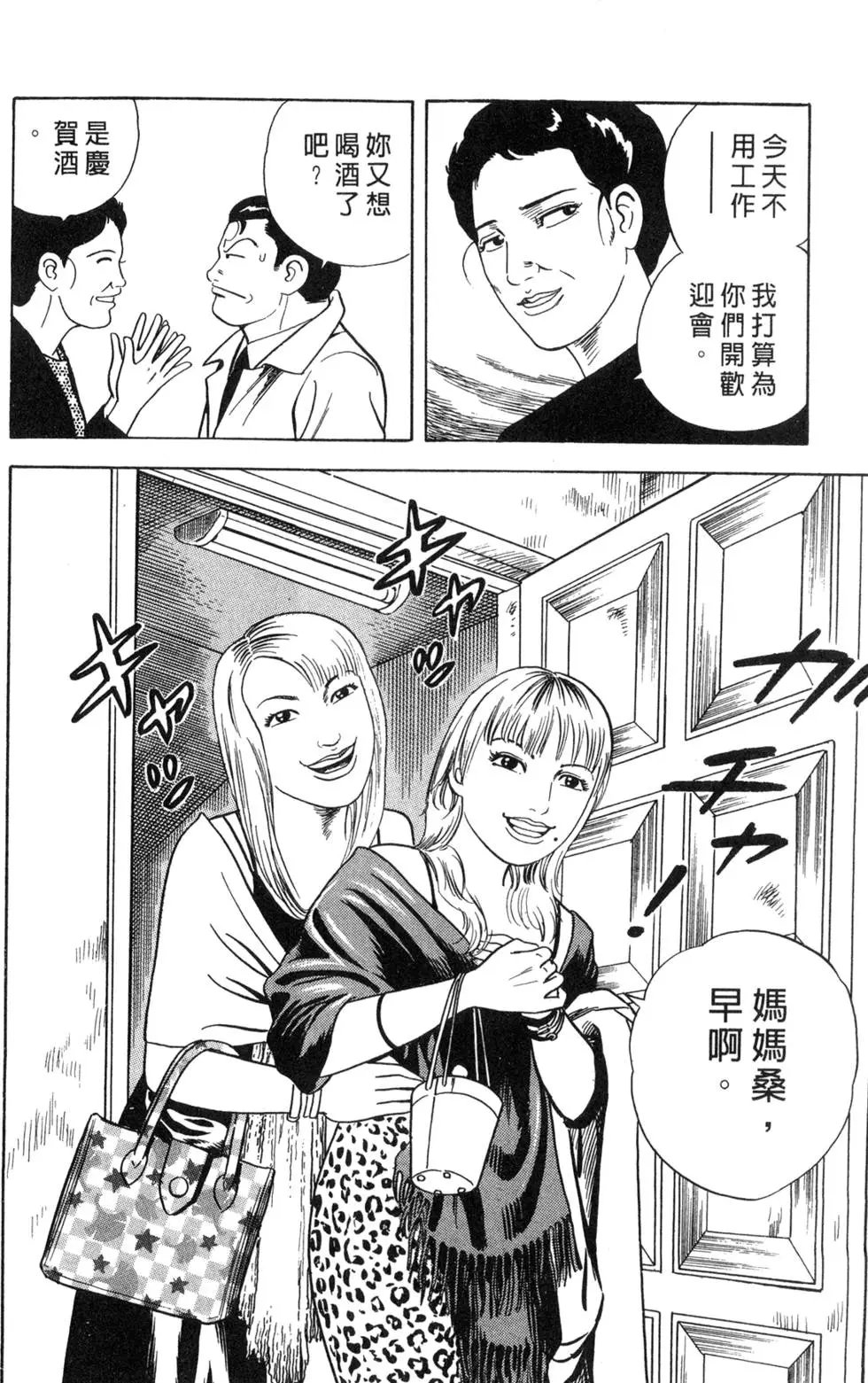 第065卷