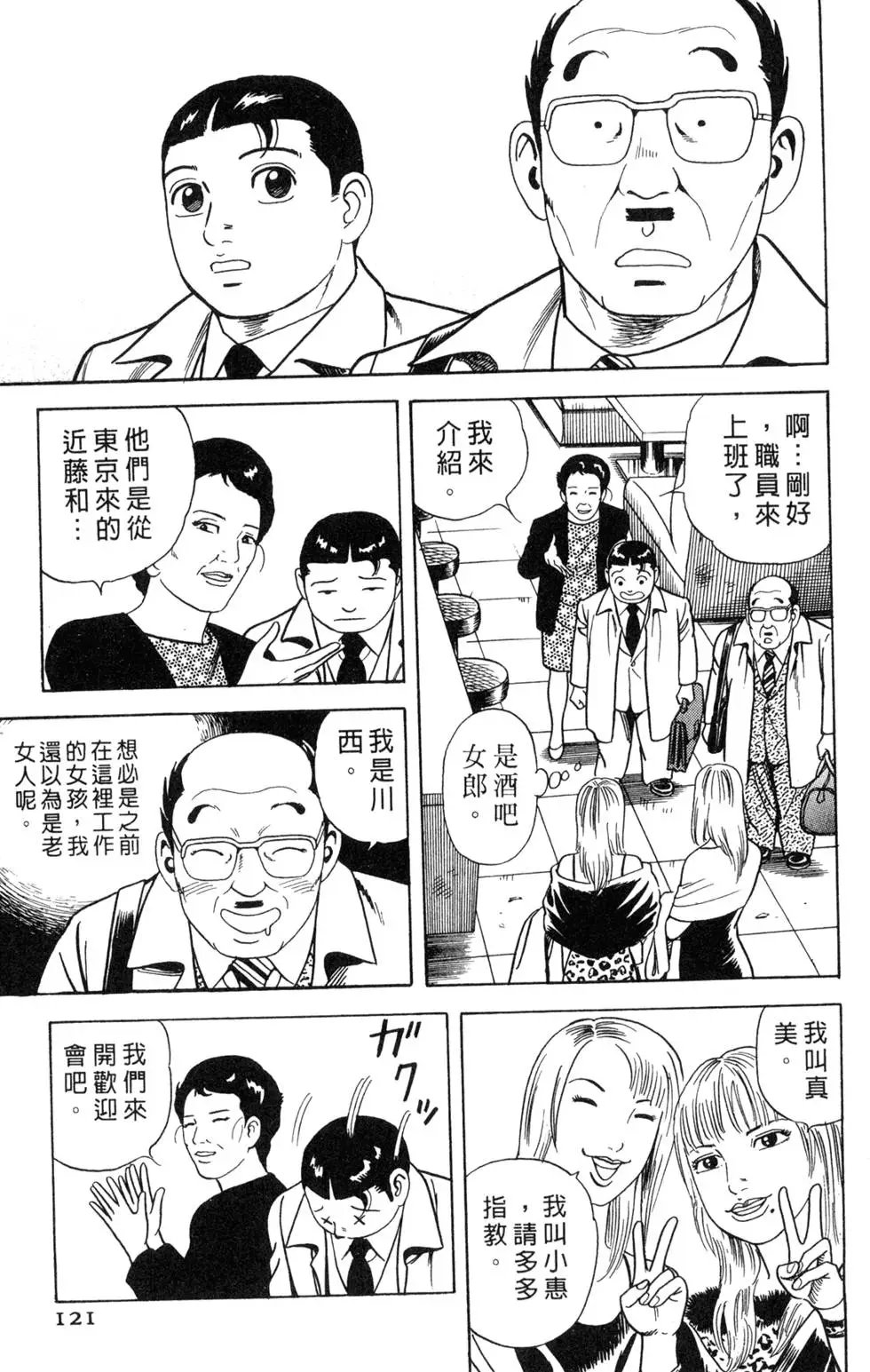第065卷