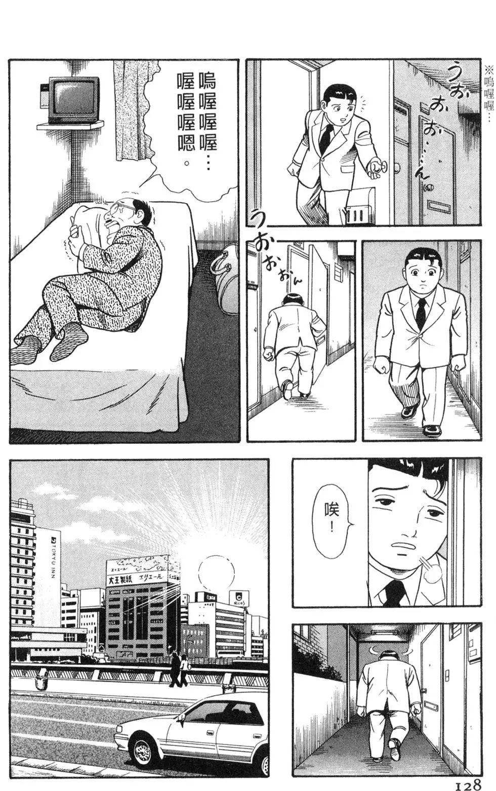 第065卷