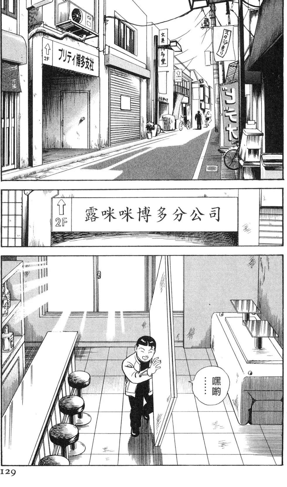 第065卷
