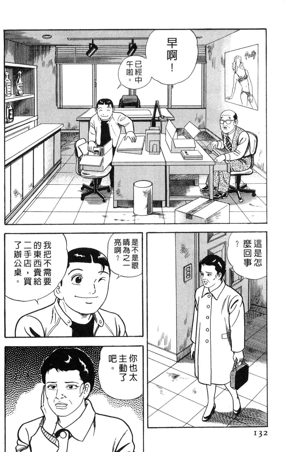 第065卷
