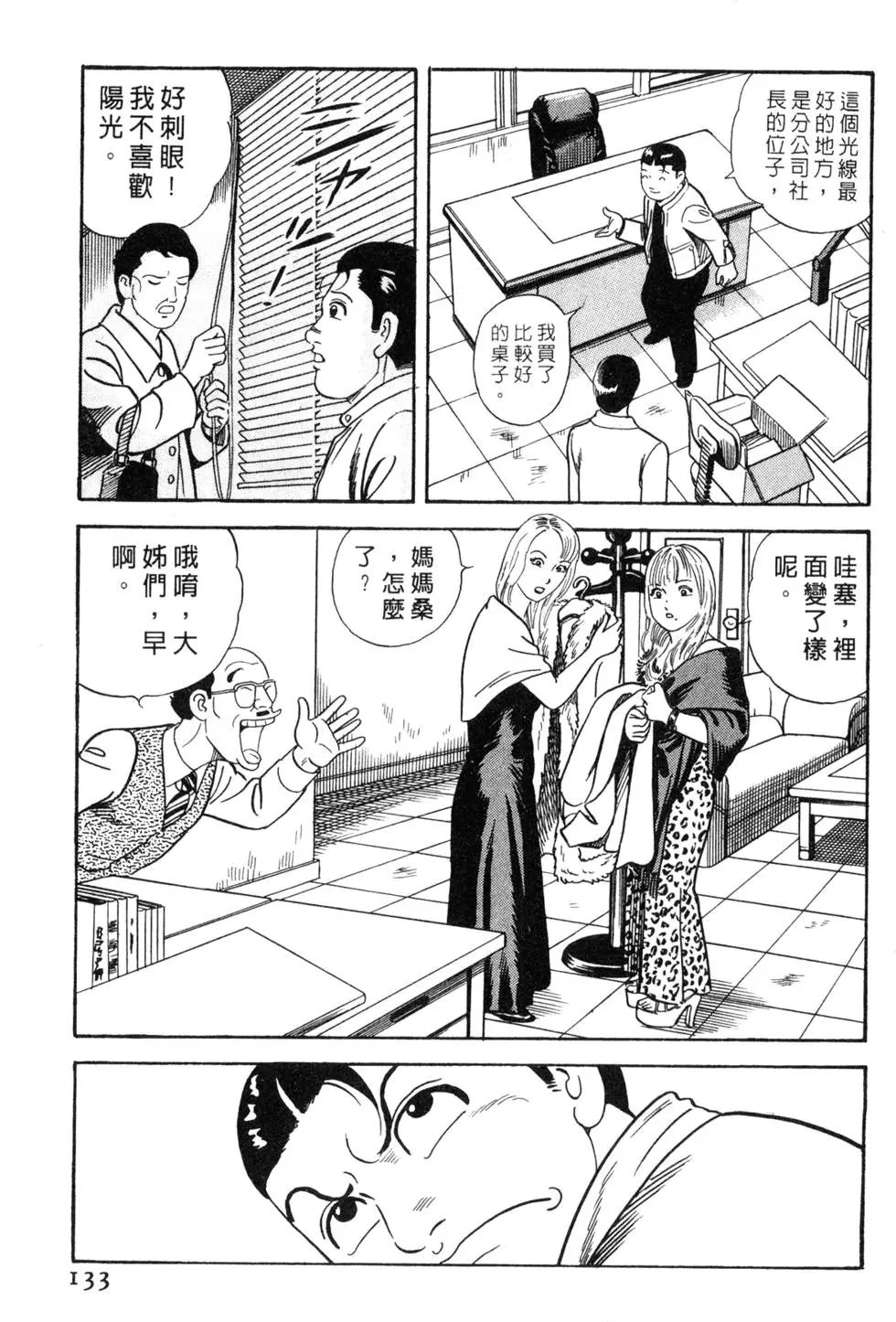 第065卷