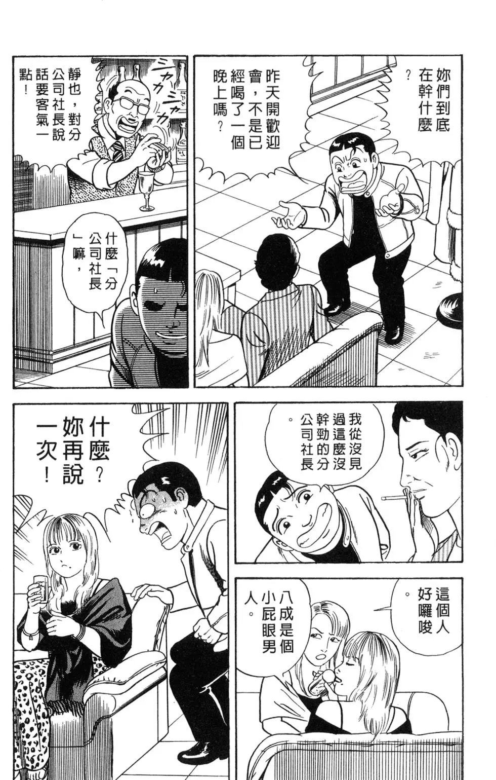 第065卷