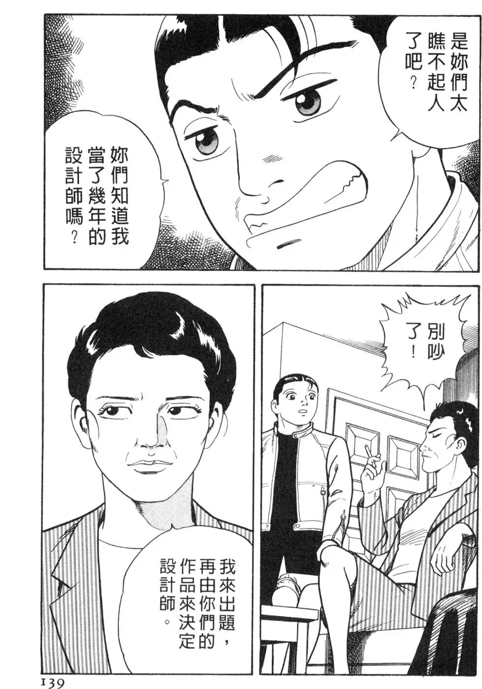 第065卷