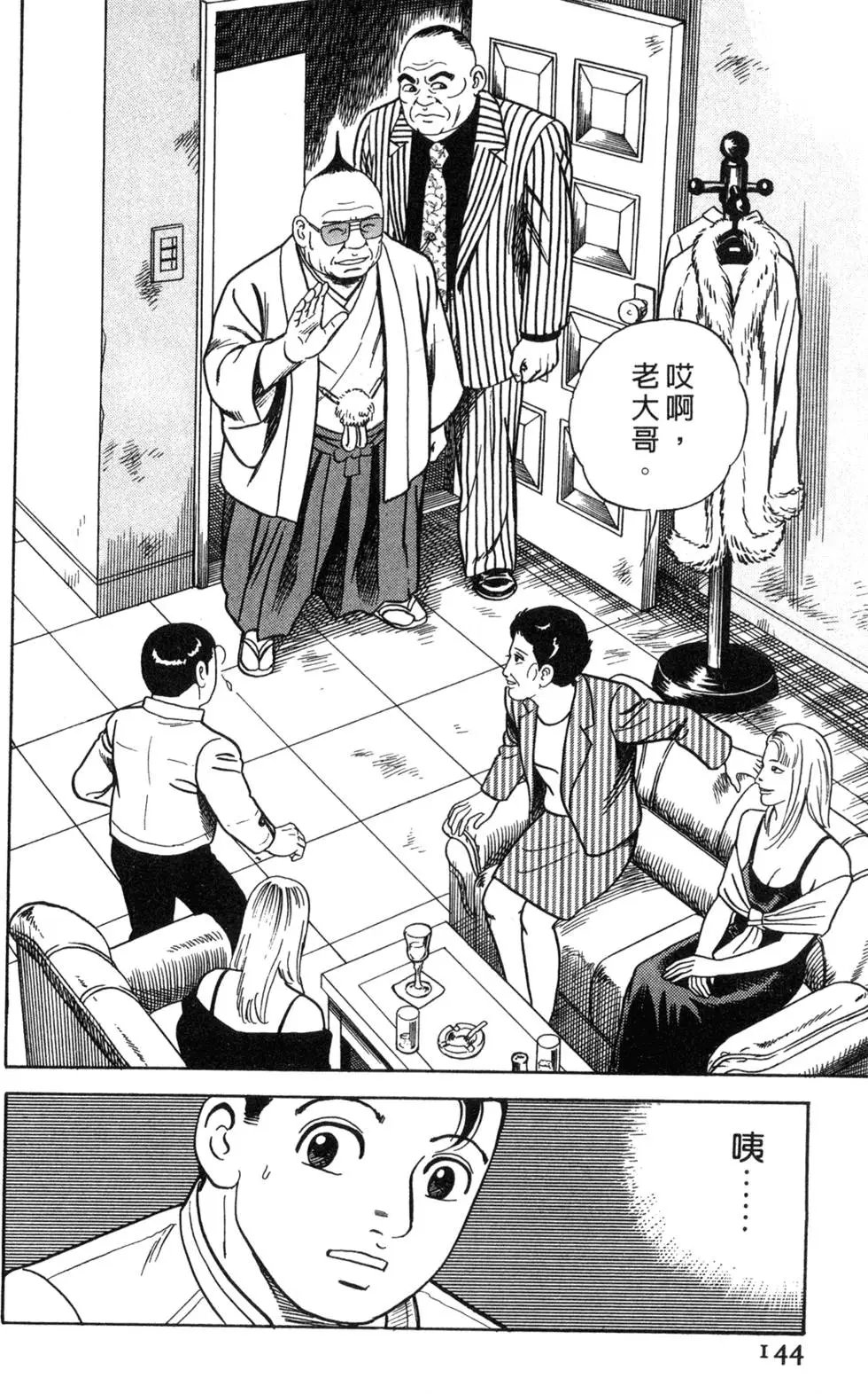 第065卷