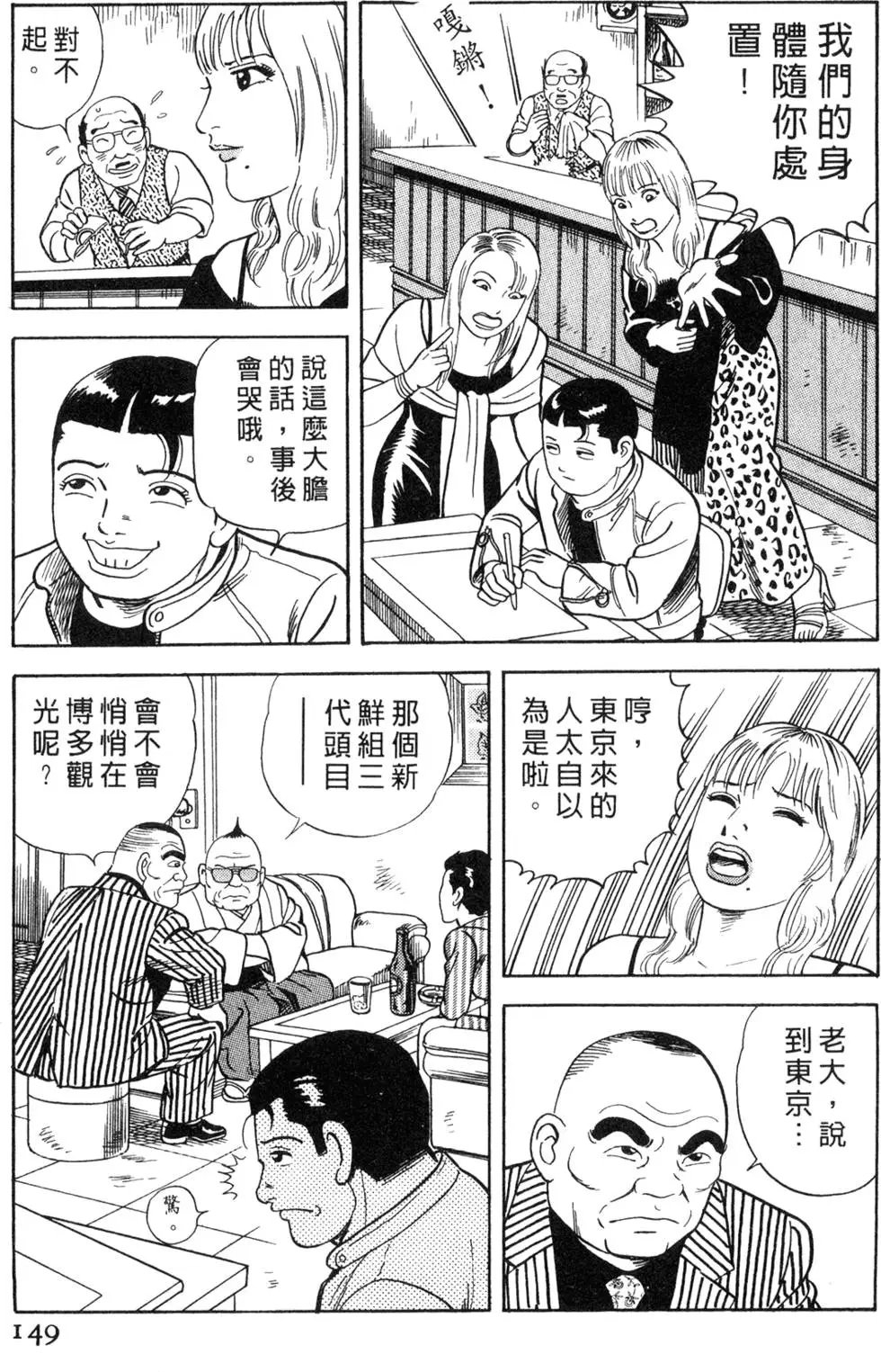 第065卷