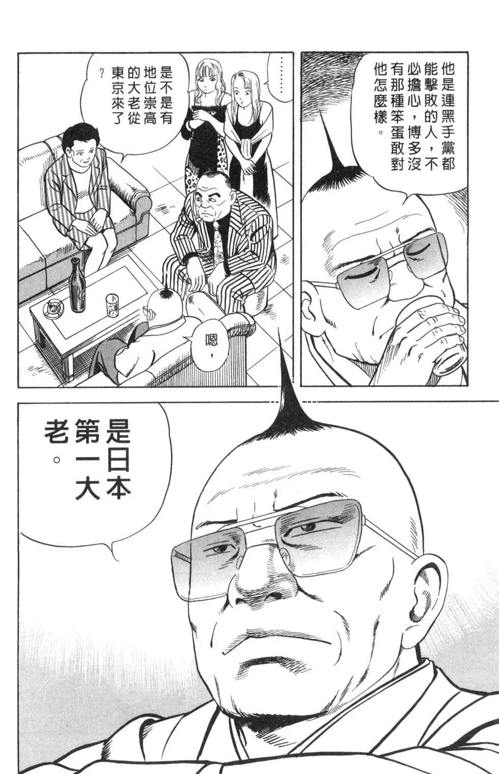 第065卷