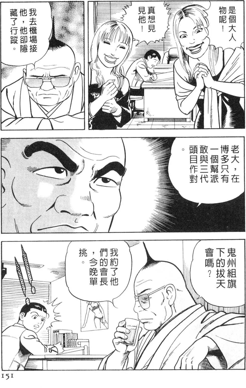 第065卷