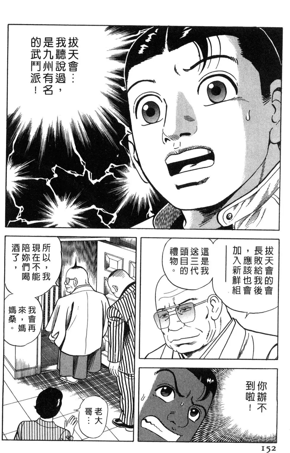 第065卷