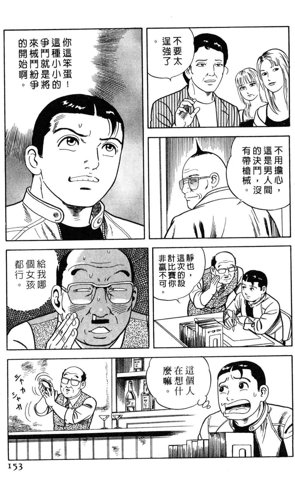 第065卷