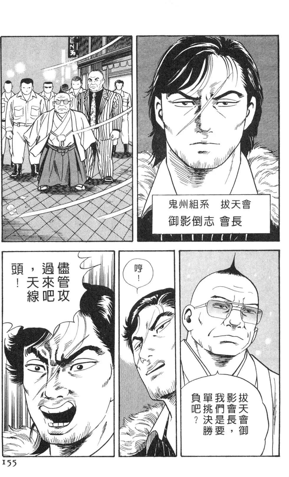 第065卷