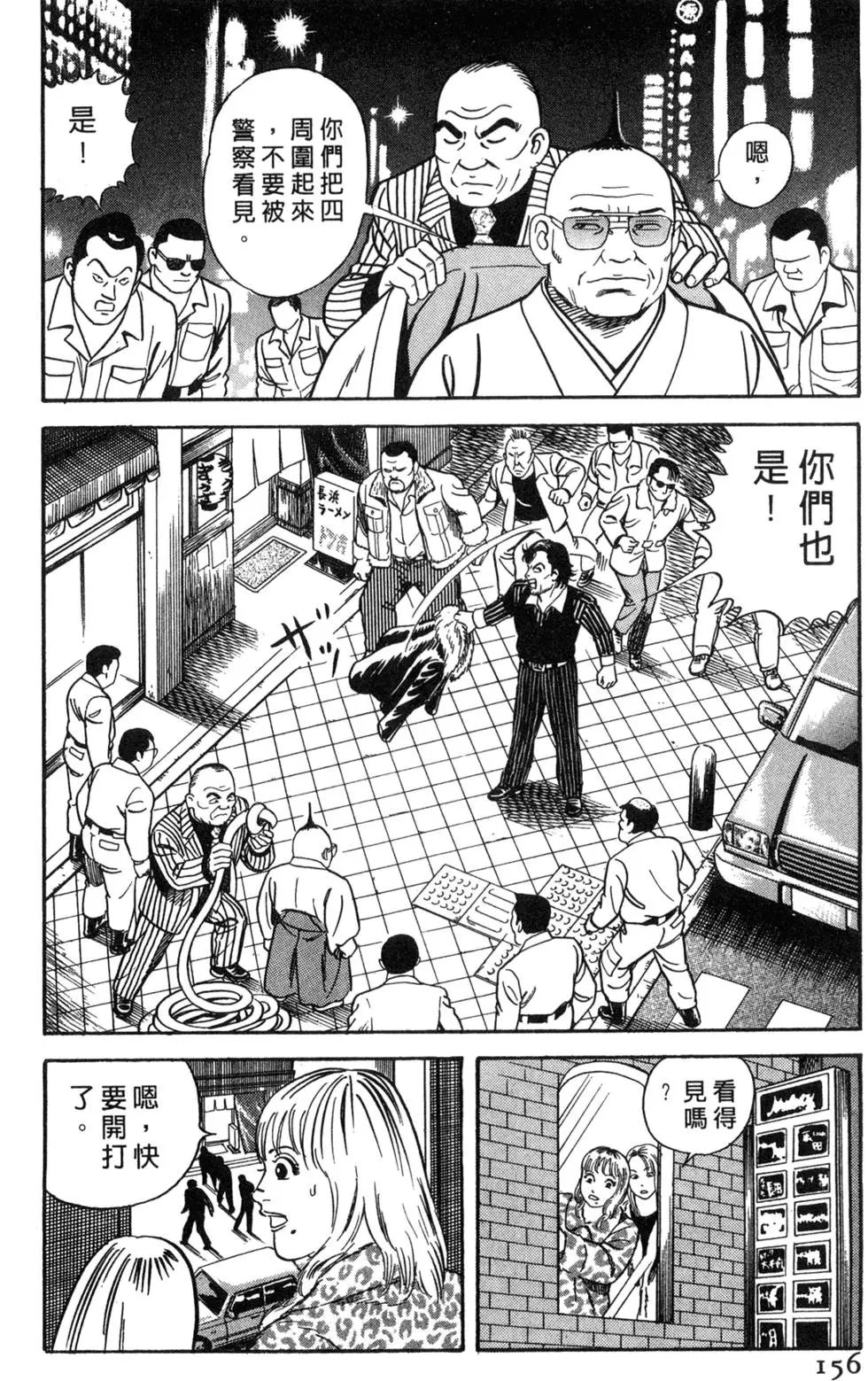 第065卷