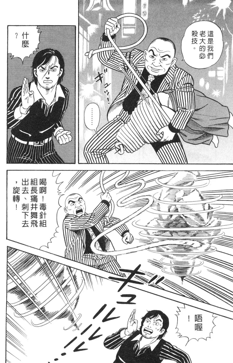 第065卷