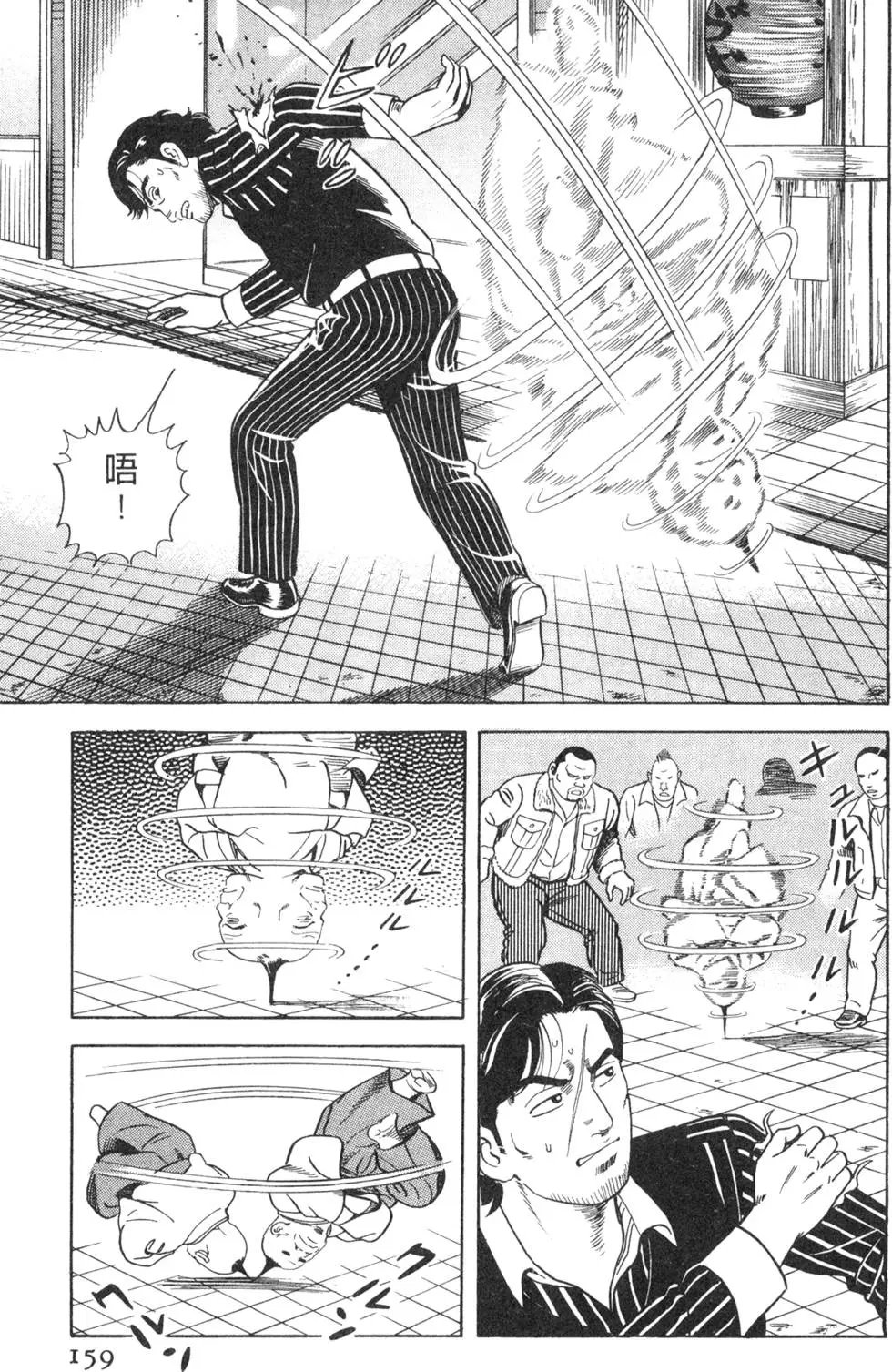 第065卷