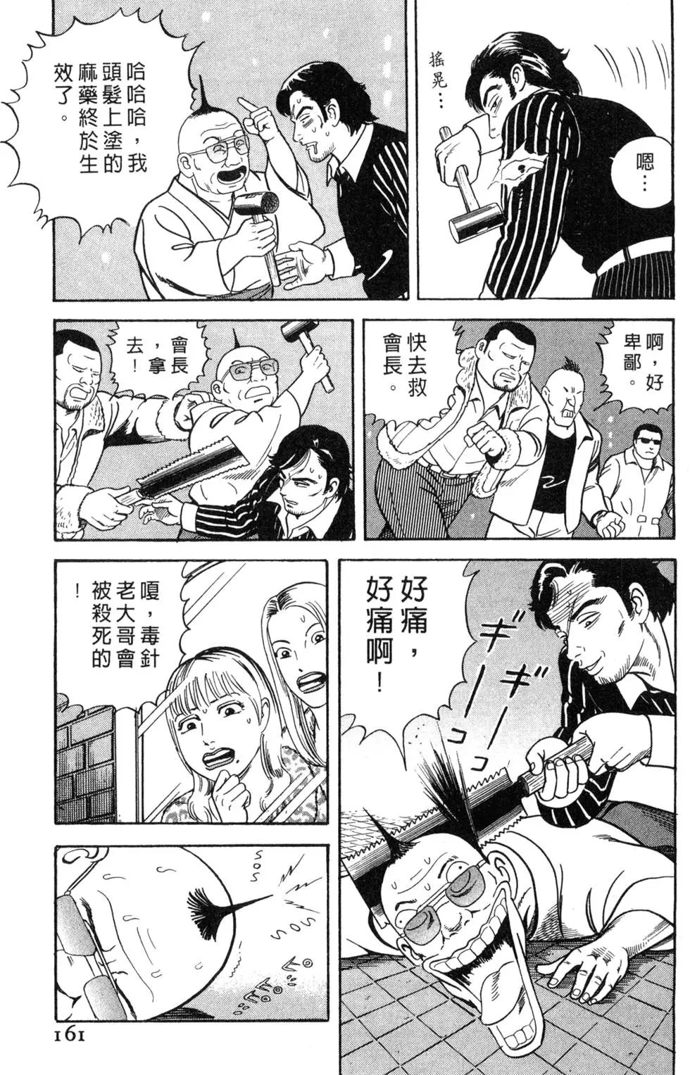 第065卷