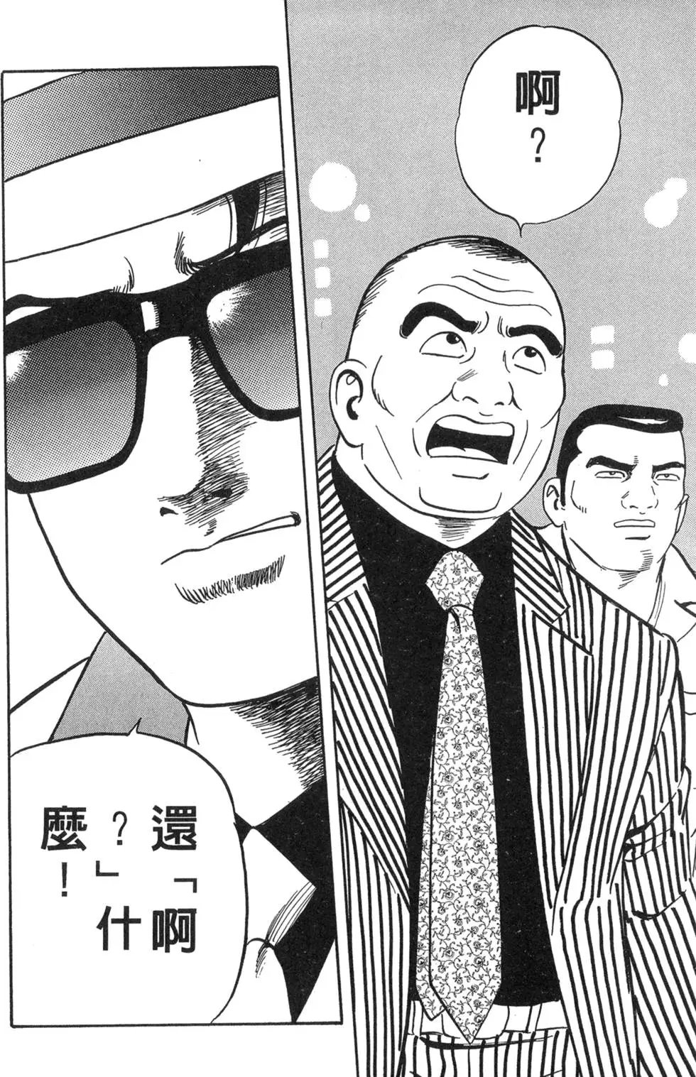 第065卷
