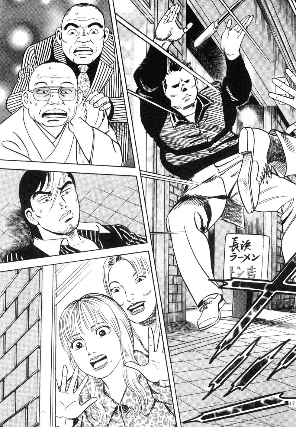 第065卷