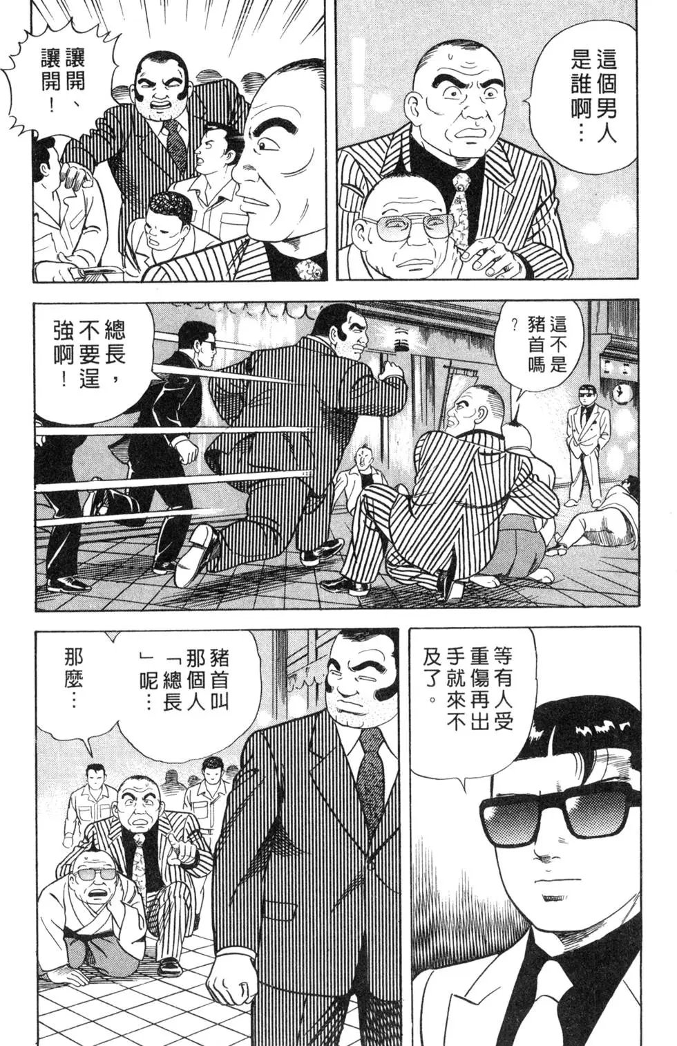 第065卷